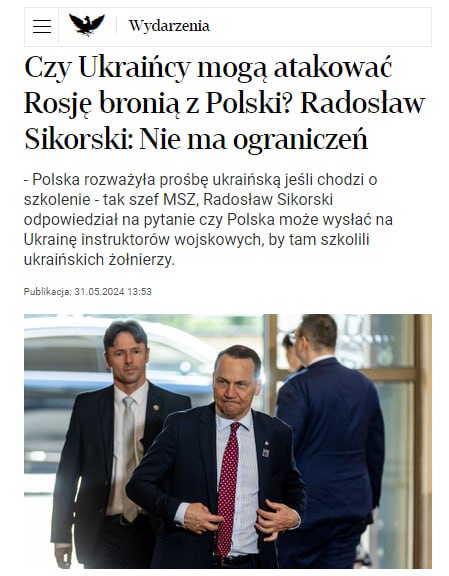 Снимок заголовка в Rzeczpospolita